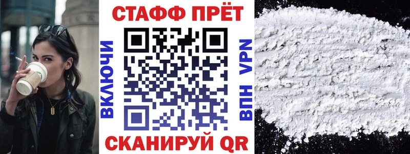Что такое Ярцево СК  Гашиш  Канабис  Cocaine 