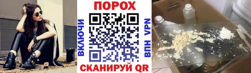 Амфетамин 98%  наркота  Ярцево 