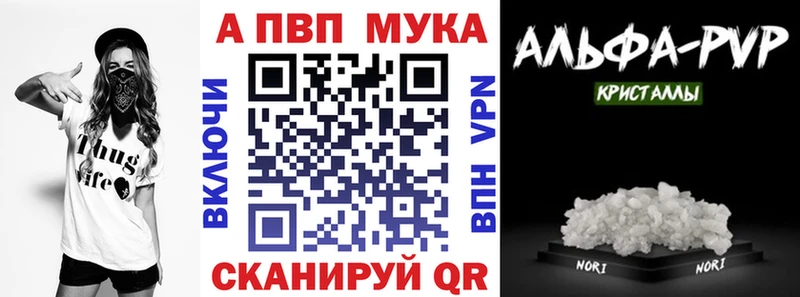 купить наркоту  гидра как зайти  A PVP СК КРИС  Ярцево 