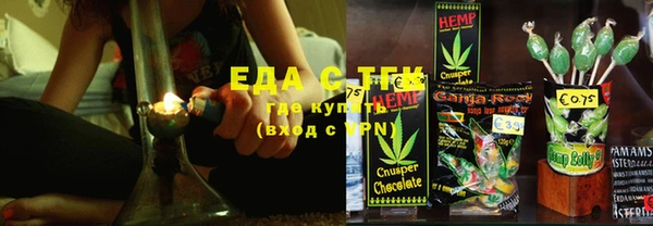 альфа пвп Баксан