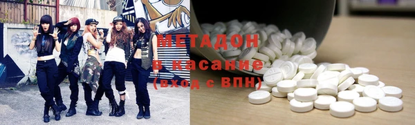 альфа пвп Баксан