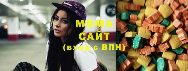 альфа пвп Баксан