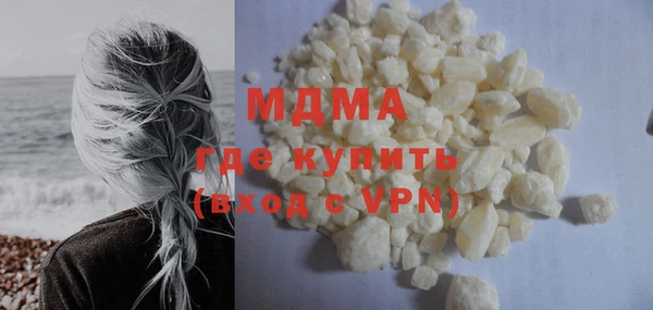 альфа пвп Баксан