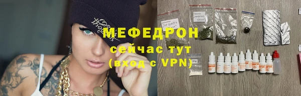 круглые Балабаново