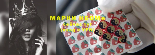 дурь Беломорск