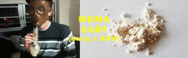 альфа пвп Баксан
