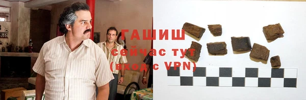 круглые Балабаново