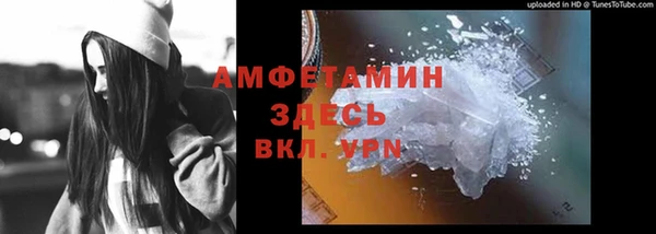 бошки Балахна