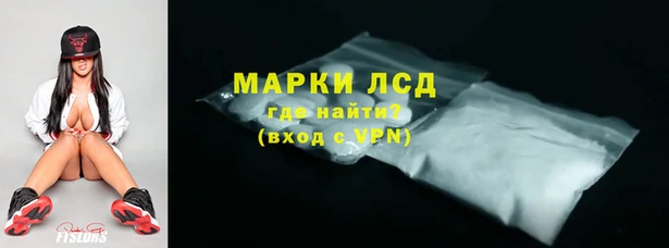 дурь Беломорск
