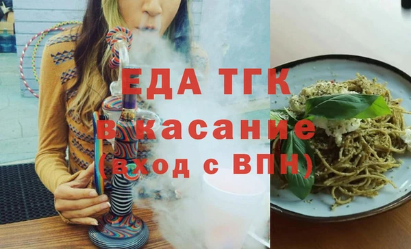 бошки Балахна
