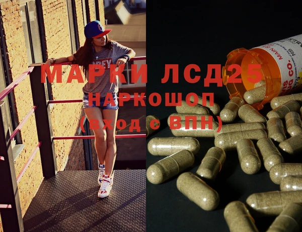 круглые Балабаново