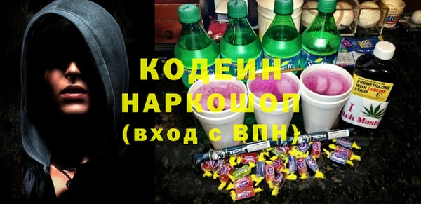 круглые Балабаново