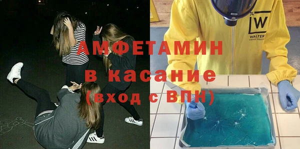 дурь Беломорск