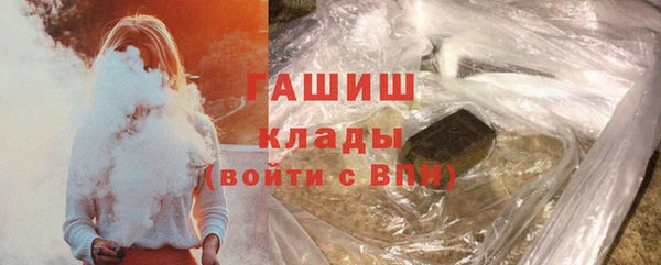 дурь Беломорск