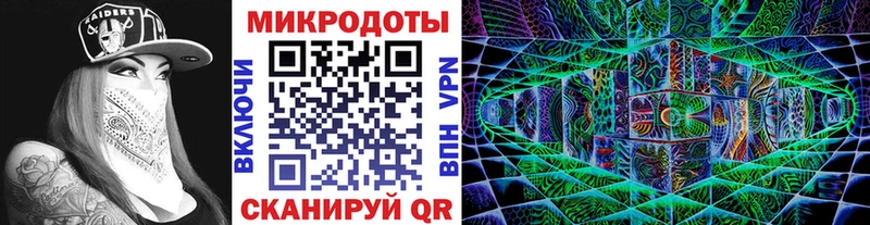 Галлюциногенные грибы Magic Shrooms  закладка  Ярцево 